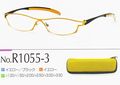 老眼鏡(シニアグラス) R1055-3
