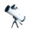 反射式天体望遠鏡 T-2500
